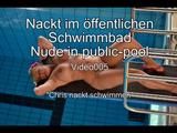 Nude in the public-pool -4-