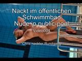 Nude in the public-pool -8-